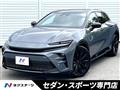 2025 Toyota Crown
