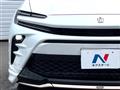 2025 Toyota Crown