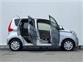 2016 Nissan DAYZ