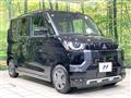 2025 Mitsubishi DELICA MINI