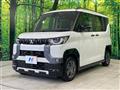 2025 Mitsubishi DELICA MINI