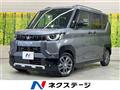 2025 Mitsubishi DELICA MINI