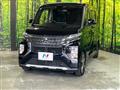 2022 Mitsubishi Mitsubishi Others