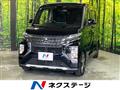 2022 Mitsubishi Mitsubishi Others