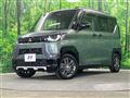 2024 Mitsubishi DELICA MINI