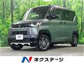 2024 Mitsubishi DELICA MINI