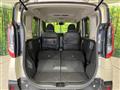 2024 Mitsubishi DELICA MINI