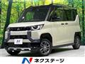 2024 Mitsubishi DELICA MINI