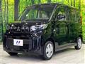 2025 Mitsubishi eK SPACE