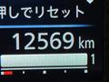 2025 Mitsubishi eK SPACE
