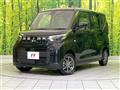 2025 Mitsubishi eK SPACE