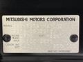 2025 Mitsubishi eK SPACE