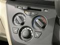 2025 Mitsubishi eK SPACE