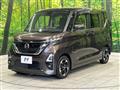 2021 Nissan ROOX