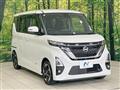 2021 Nissan ROOX