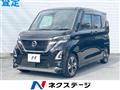 2021 Nissan ROOX