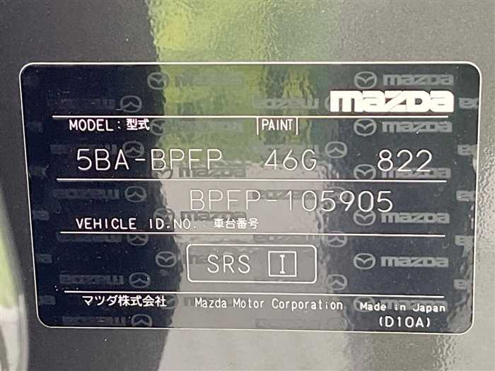 Mazda Mazda3 2019 photo 2