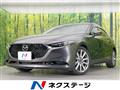 2019 Mazda Mazda3