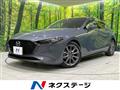 2020 Mazda Mazda3