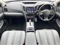 2013 Subaru Legacy Touring Wagon