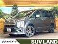 2019 Mitsubishi Delica D5