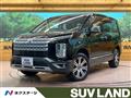 2019 Mitsubishi Delica D5