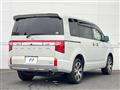 2019 Mitsubishi Delica D5