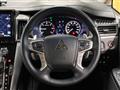 2021 Mitsubishi Delica D5