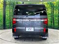 2021 Mitsubishi Delica D5