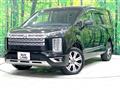 2022 Mitsubishi Delica D5