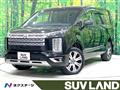 2022 Mitsubishi Delica D5