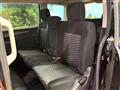 2022 Mitsubishi Delica D5