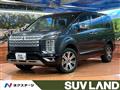 2022 Mitsubishi Delica D5