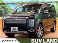 2023 Mitsubishi Delica D5