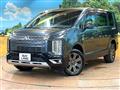 2023 Mitsubishi Delica D5