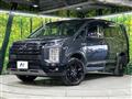 2024 Mitsubishi Delica D5