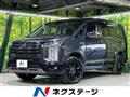 2024 Mitsubishi Delica D5