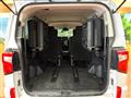 2024 Mitsubishi Delica D5