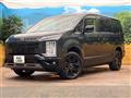 2024 Mitsubishi Delica D5