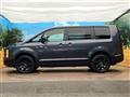 2024 Mitsubishi Delica D5