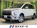 2024 Mitsubishi Delica D5