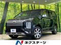 2024 Mitsubishi Delica D5