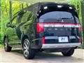 2024 Mitsubishi Delica D5