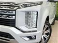 2024 Mitsubishi Delica D5