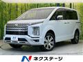 2024 Mitsubishi Delica D5