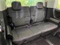 2024 Mitsubishi Delica D5