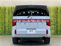 2024 Mitsubishi Delica D5