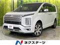 2024 Mitsubishi Delica D5