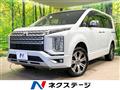 2024 Mitsubishi Delica D5
