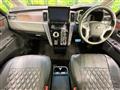 2024 Mitsubishi Delica D5